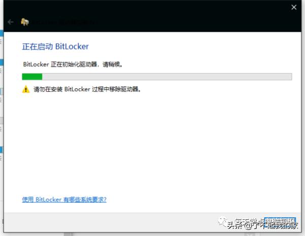 给u盘加密最简单的方法,如何不用软件给u盘加密