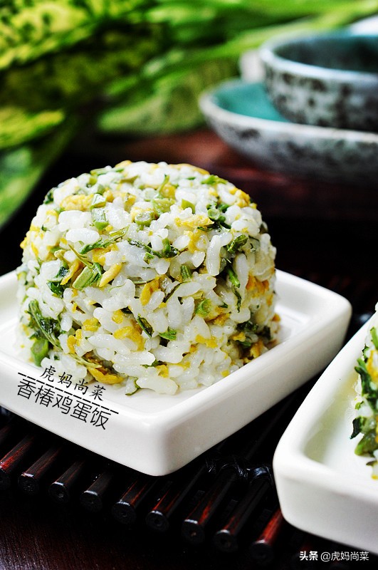 火腿香椿豌豆焖饭,高蛋白香椿焖饭