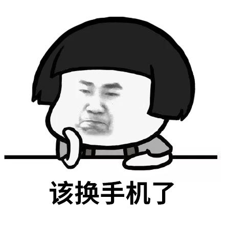 路由器wifi信号满格上不了网,苹果wifi满格信号却上不了网