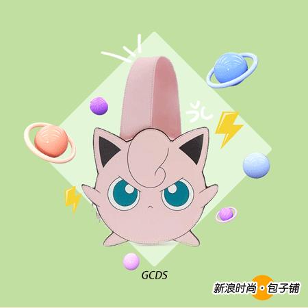 吃可爱长大的童鞋都在背这些包包