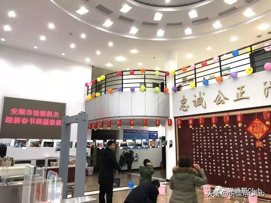 迎新春茶话会节目,迎新年茶话会主题活动