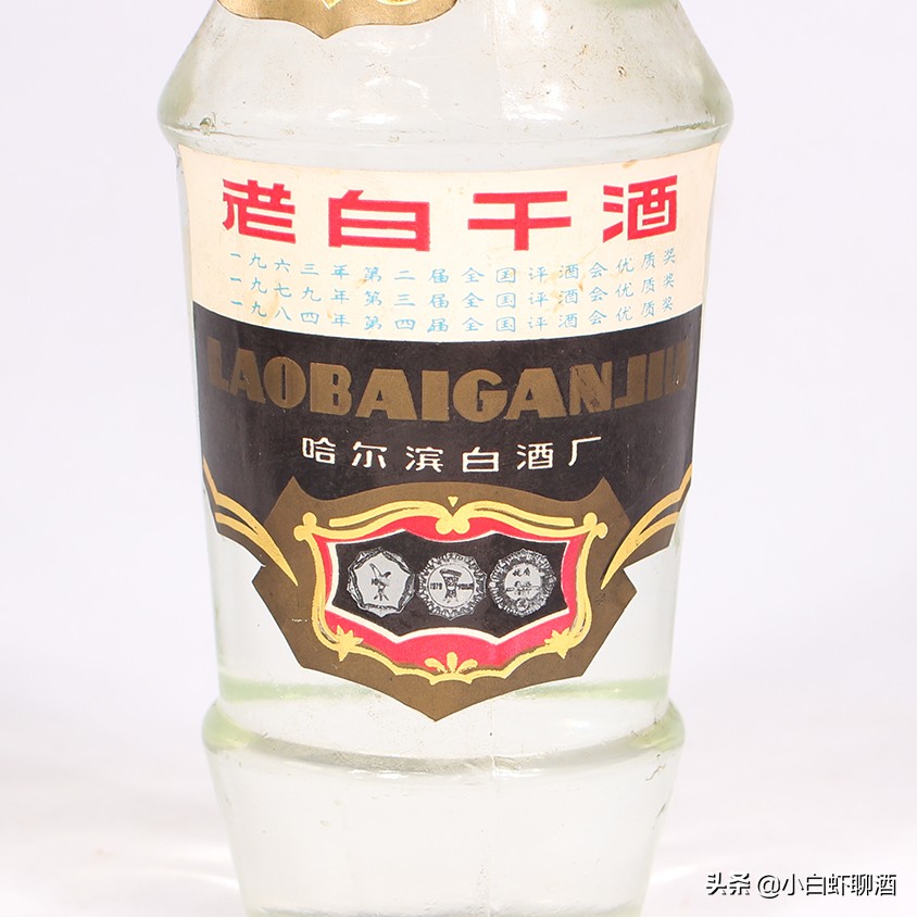 曾经黑龙江有多辉煌,黑龙江辉煌