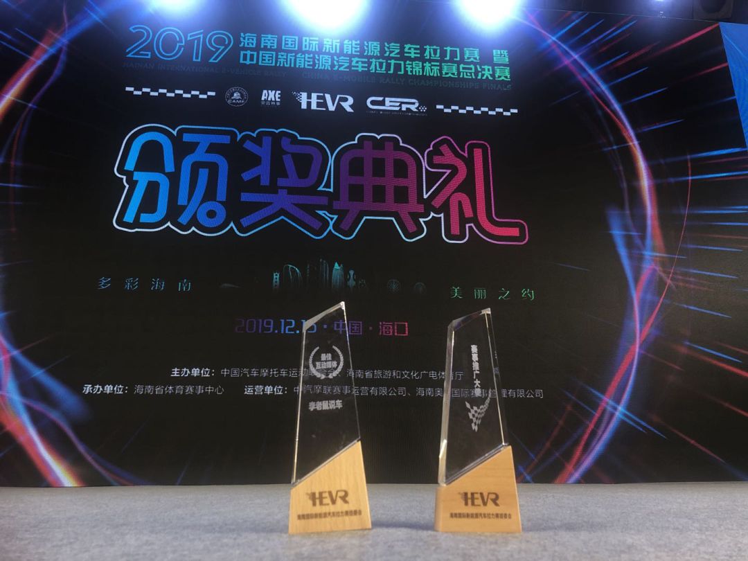 新能源二手车三年半价,新能源二手车全面揭秘