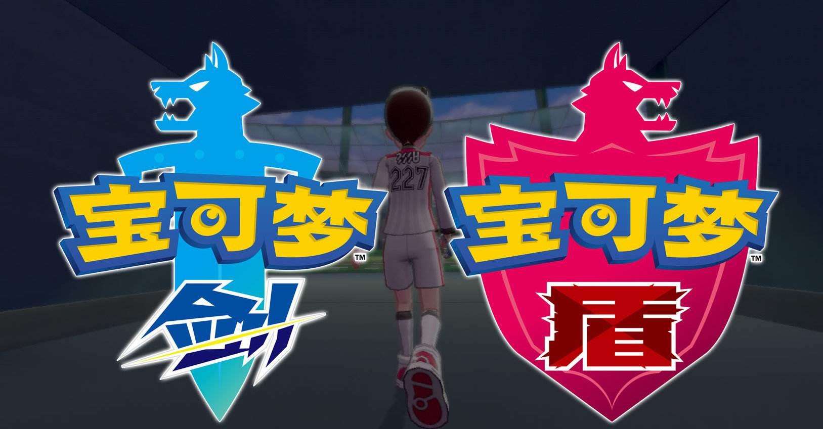 精灵宝可梦口袋妖怪改版游戏推荐,游戏推荐手机版宝可梦口袋妖怪go