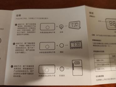 米家的温湿度传感器不显示,米家温湿度传感器哪个好用