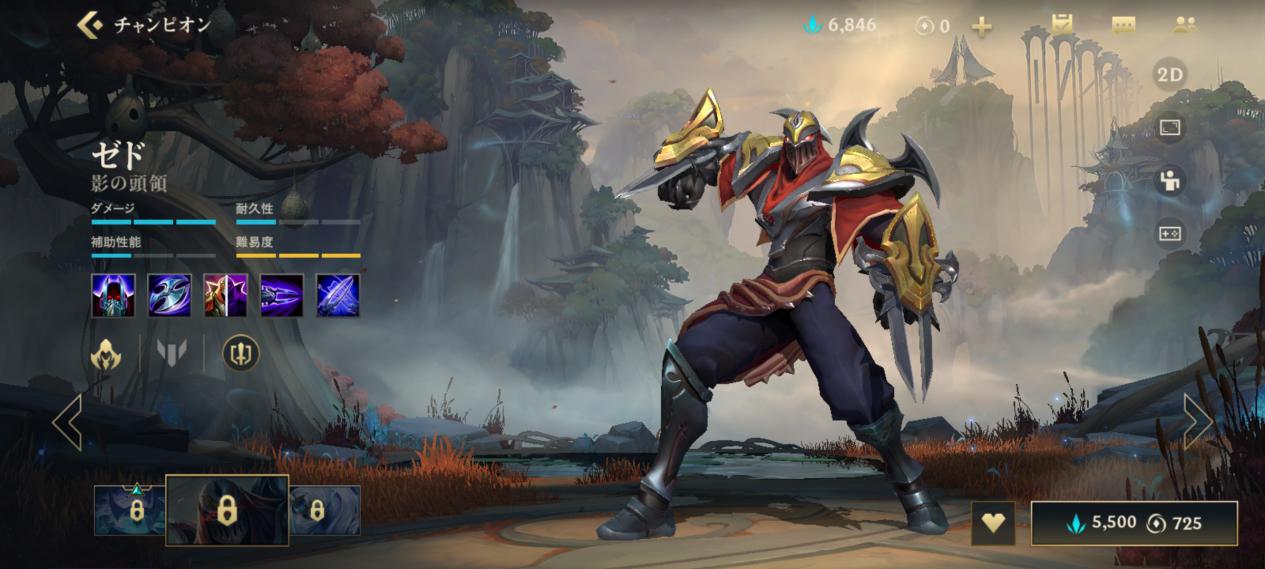 lol钻石局打野上分教学,在钻石局最容易上分的是哪个英雄