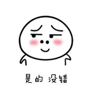 海丝林海藻面膜，敷40分钟也不会倒吸的神仙面膜