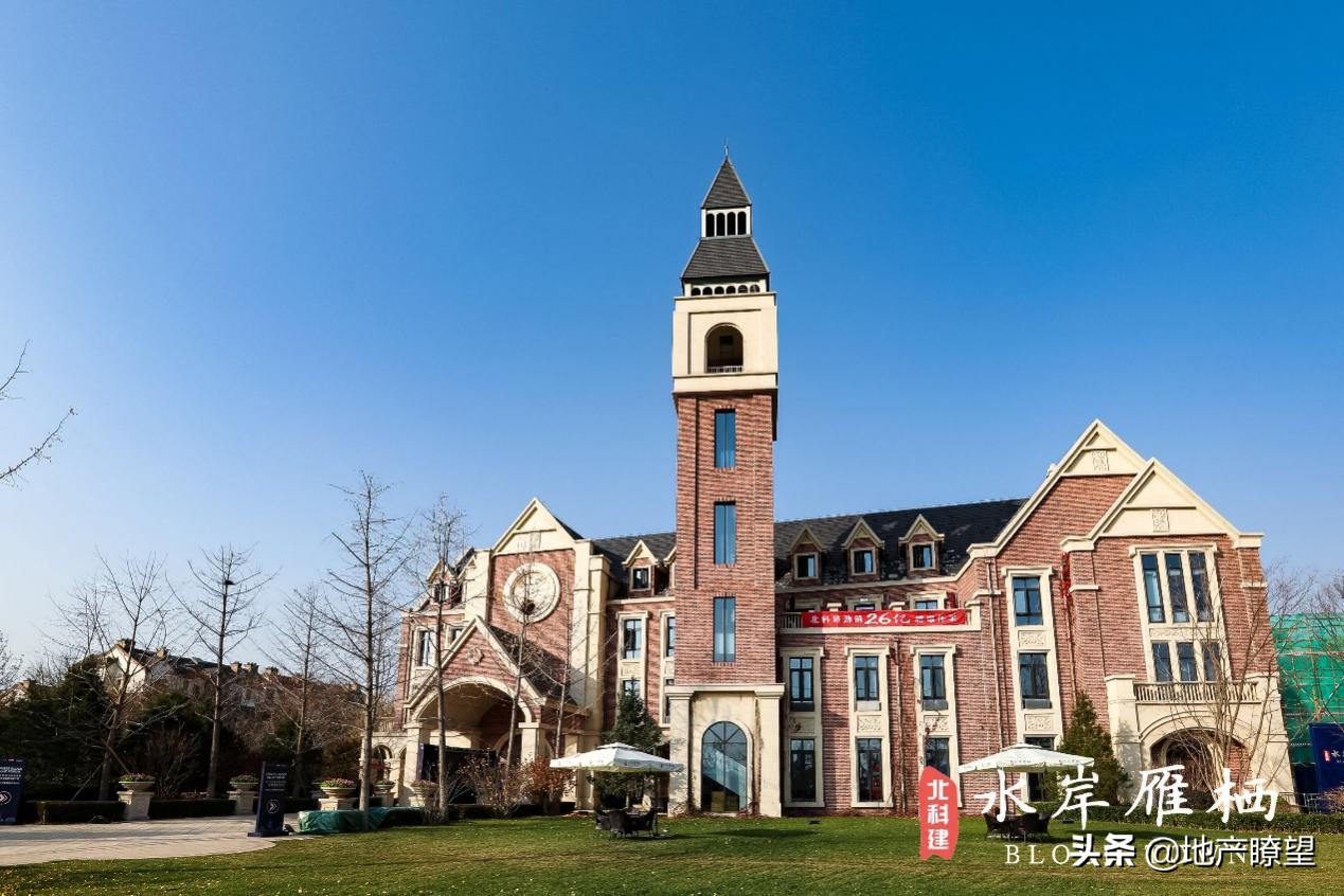 怀柔科学城地标性建筑,北科建水岸雁栖楼盘开盘怎样