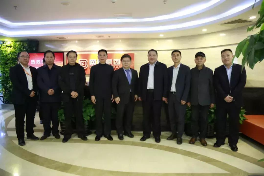 网库“联姻”浙东集团相约“丁集婚纱小镇”助推婚纱产业发展