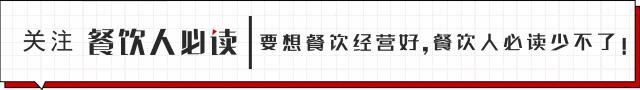 麻辣烫店开业2个月后下滑,麻辣烫经营现状