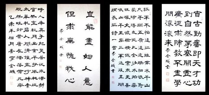 独具一格行书书法,隶书书法名家及其书法代表作