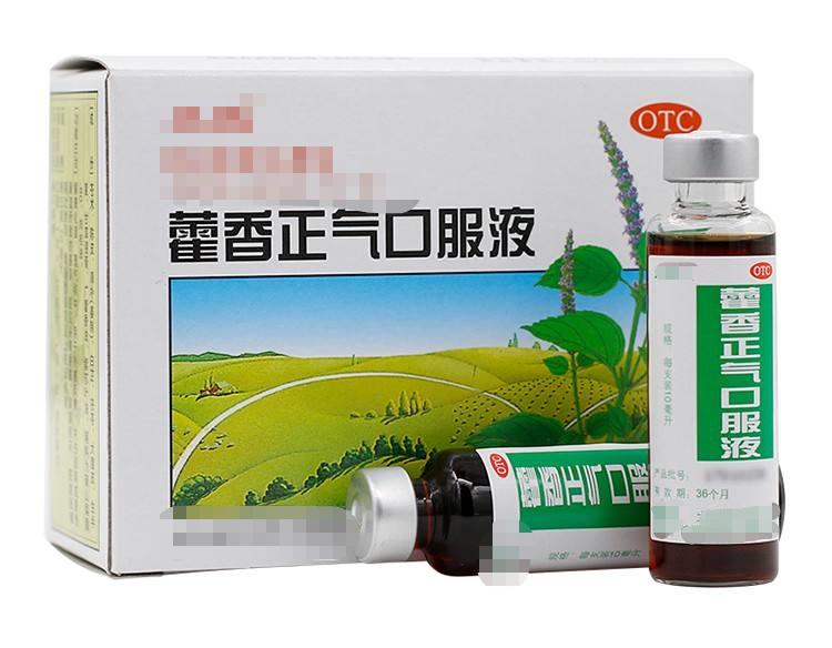 藿香正气水防止中暑,喝藿香正气水可以预防中暑吗