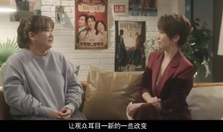 贾玲30亿瘦成闪电,贾玲采访瘦成闪电原视频