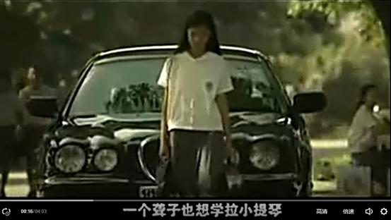 泰国励志足球广告视频,泰国励志足球广告