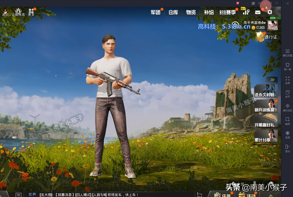 吃鸡大部分主播用的是什么设备,各吃鸡主播用什么设备