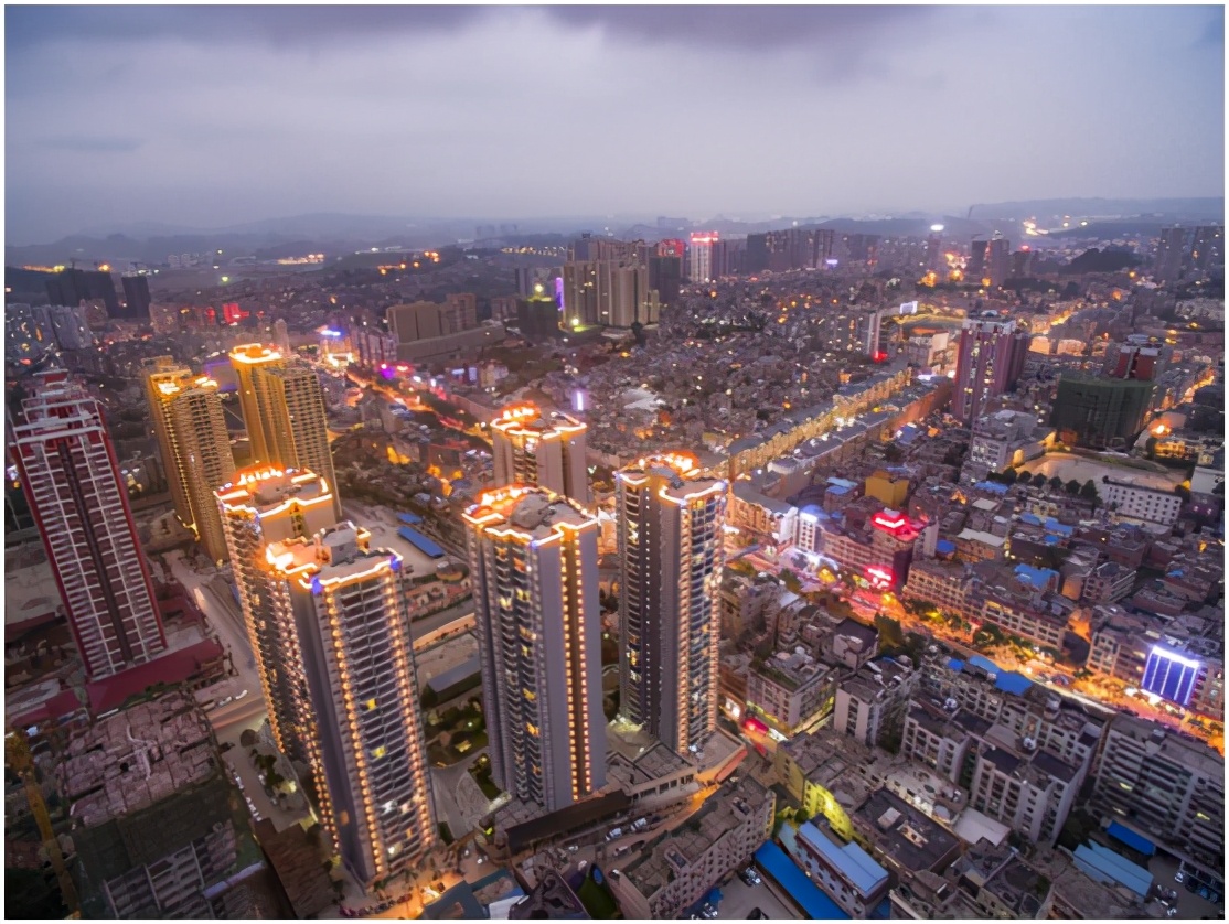 清镇楼市最新消息,清镇房地产近期政策