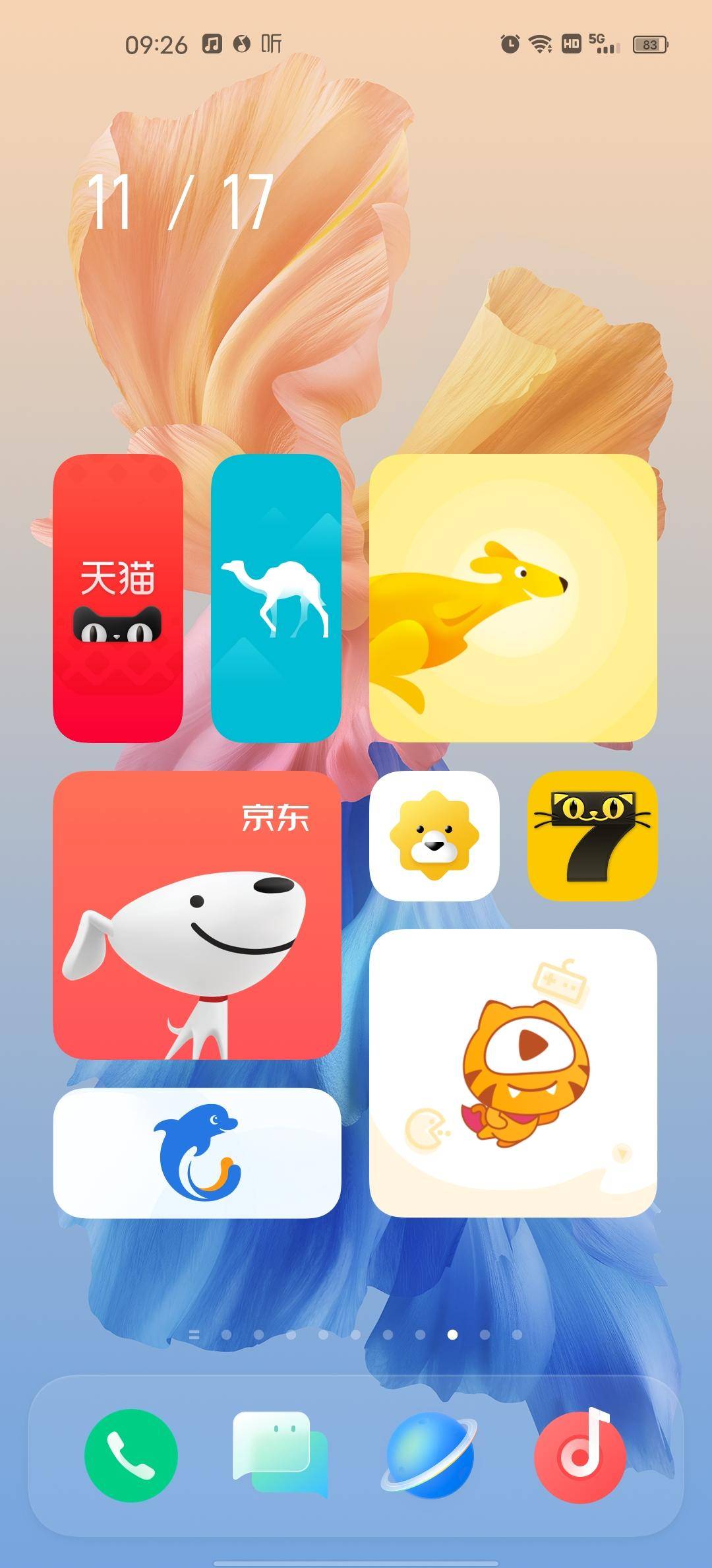 originos桌面设计推荐,originos桌面原神风格