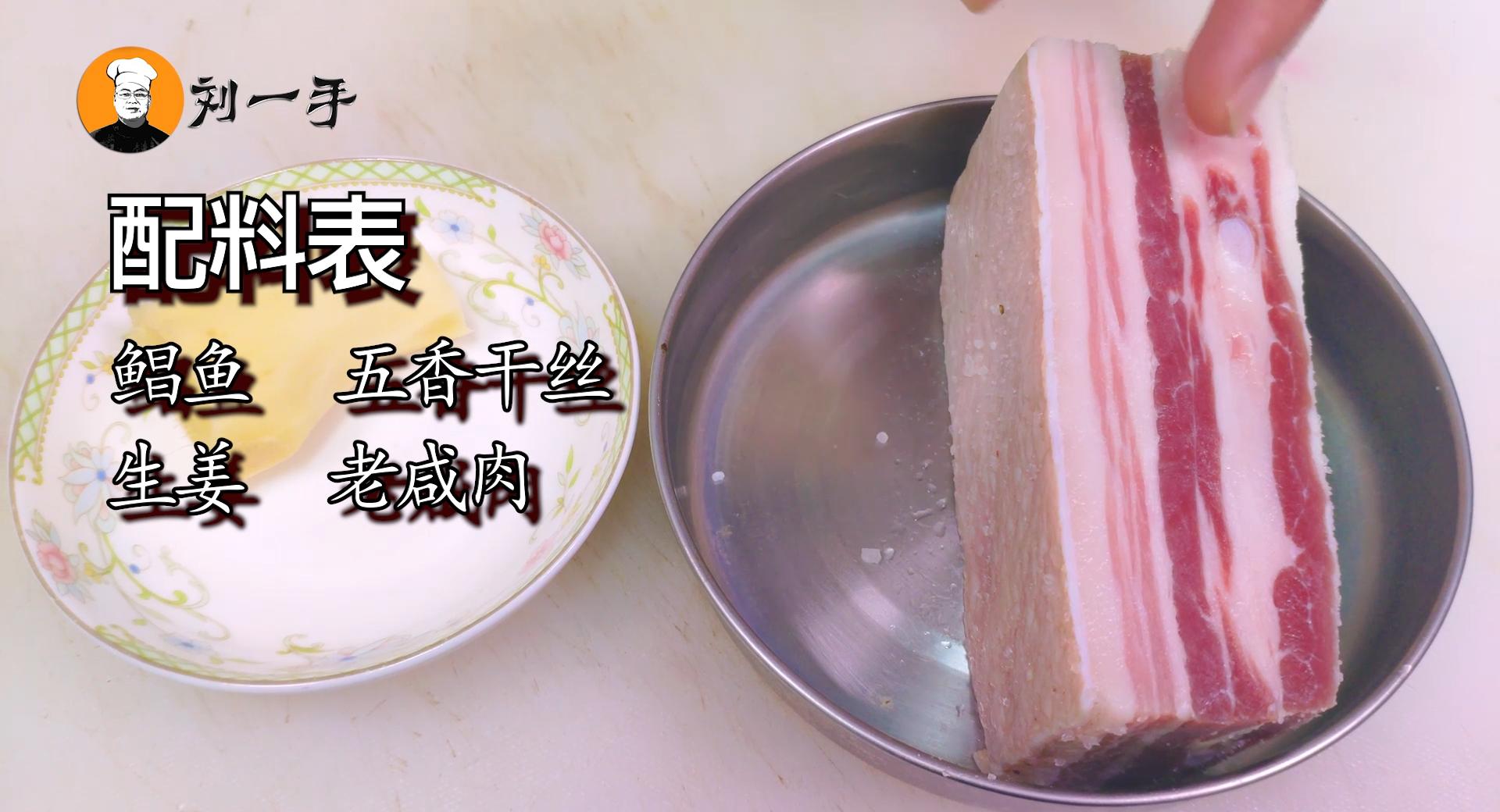 鲳鱼的做法家常简单又好吃,鲳鱼的做法最简单最好吃