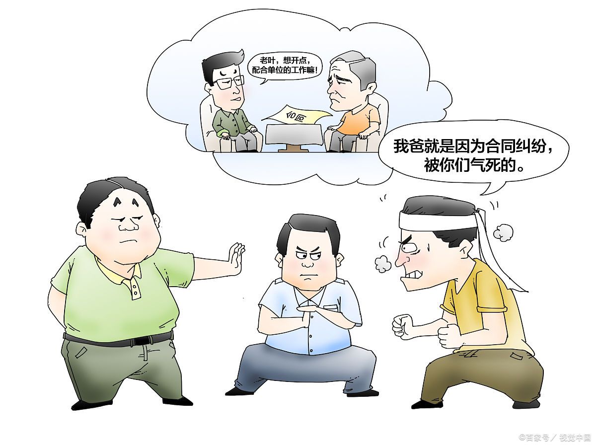 房屋租赁合同纠纷最新法律规定,房屋租赁纠纷能申请仲裁救助吗