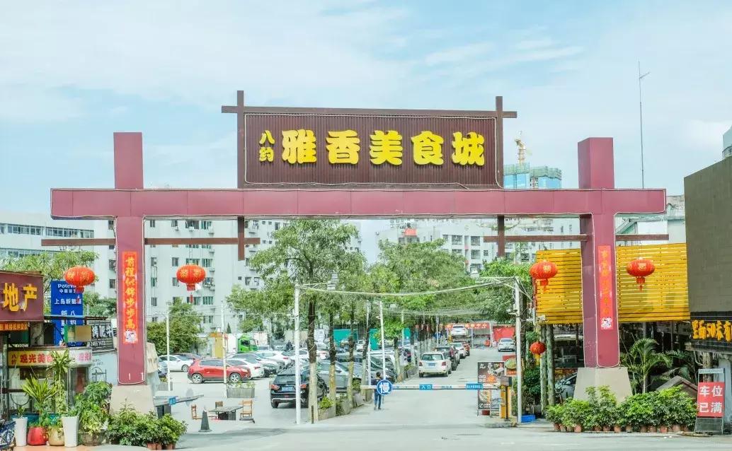 你没去过的水上乐园,你没去过