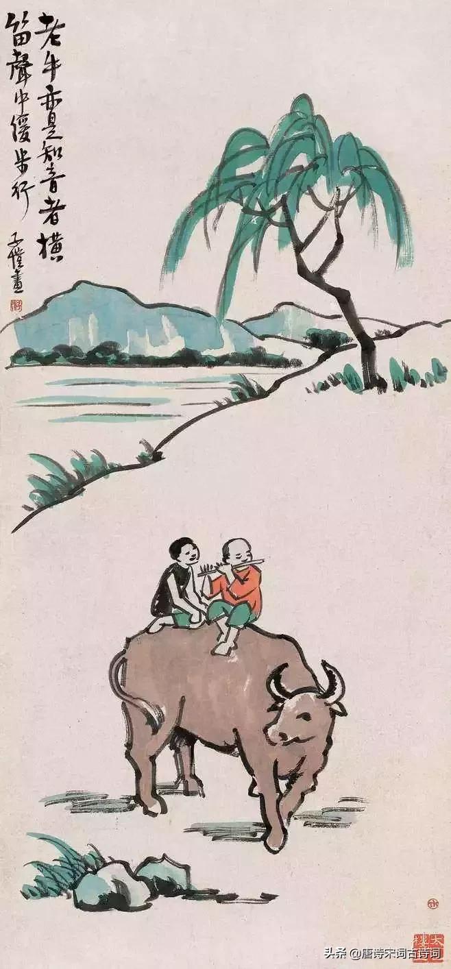 那些让你回忆童年诗词,关于童年的唯美句子古诗