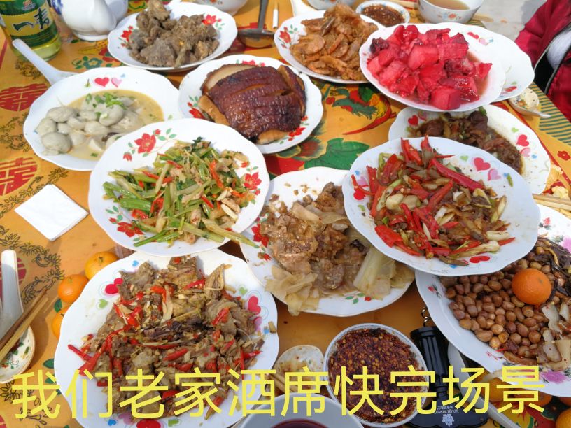 酒席风扇租赁电白,酒席风水坐法图片大全集