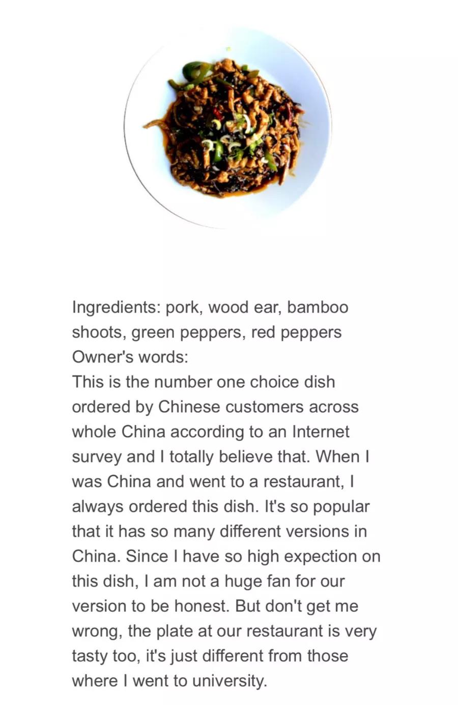 这家餐厅不能点餐却好评如潮,这家餐厅不能点菜却好评如潮