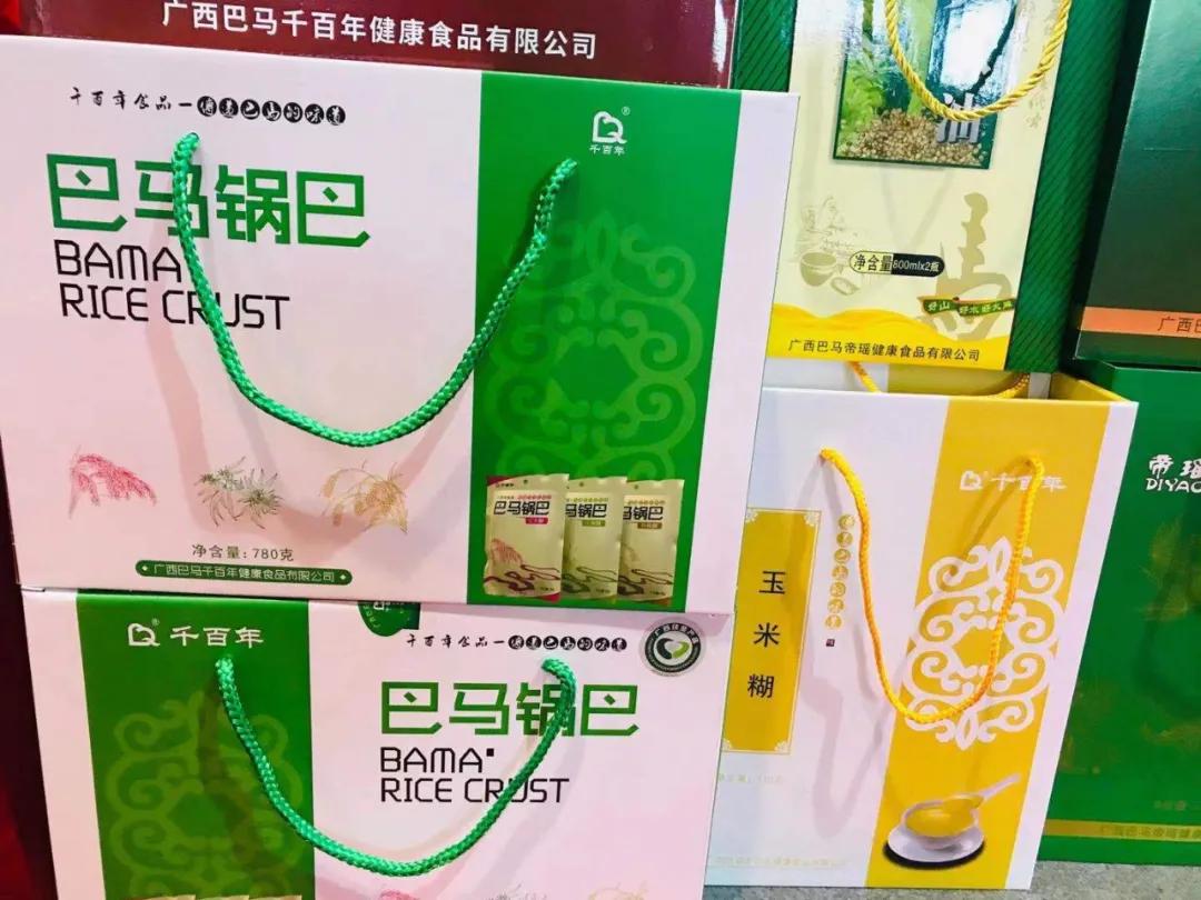 第19届农交会上的这些名特优农产品火了，有你家乡的吗？