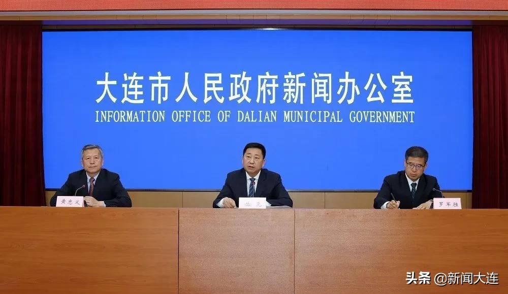 大连购物节券可以在哪消费,大连购物节2020旅顺