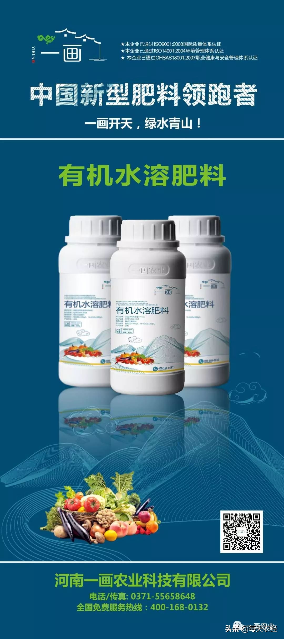 践行绿水青山就是金山银山,践行绿水青山就是金山银山的案例