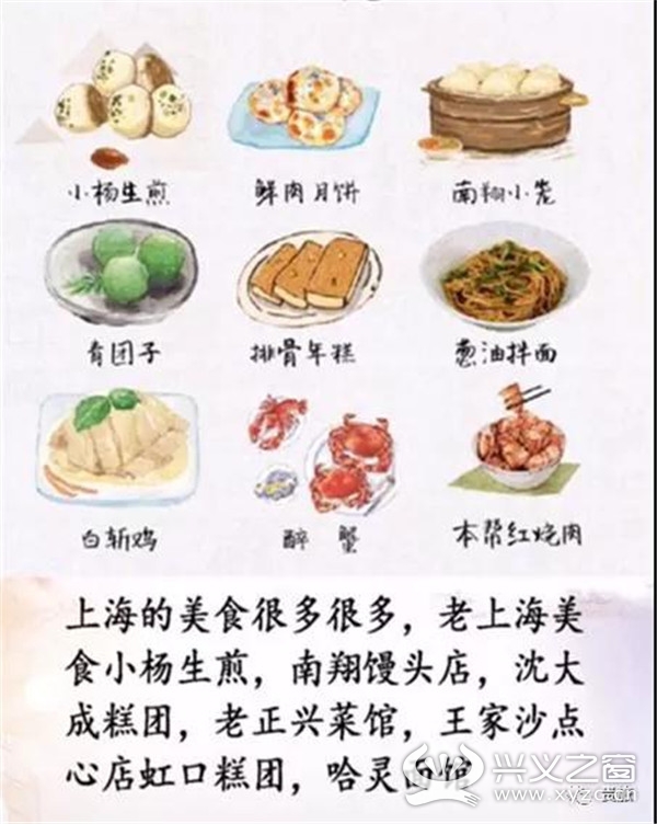 吉祥航空从上海到新疆有几条航线,吉祥航空开通上海至雅典直飞航线