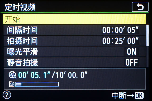 尼康Z50深度评测,尼康z50评测打鸟