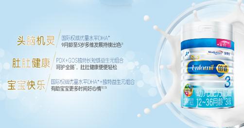 新西兰牧场黄金奶源带,奶粉黄金奶源