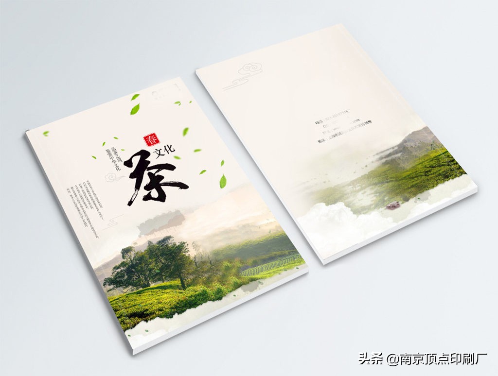 印刷画册通页如何处理,画册宣传册印刷注意事项