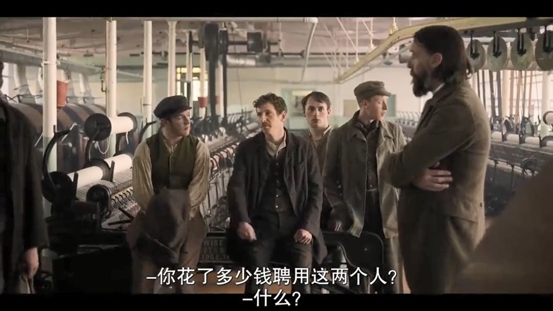 全世界都在为它疯狂-《足球英杰》