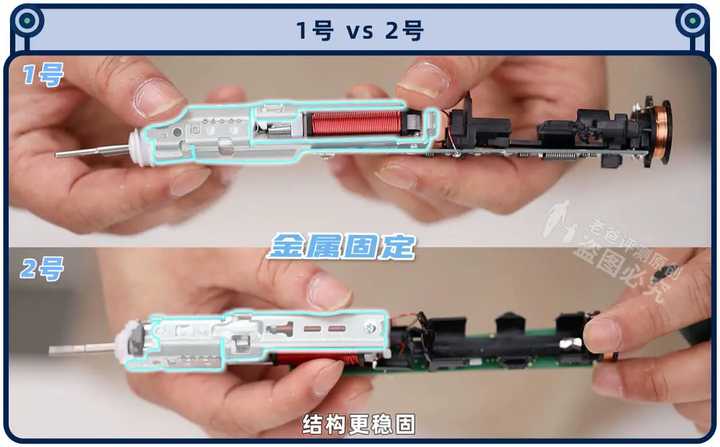 2021好用电动牙刷排行榜,2020最推荐的电动牙刷是哪一款