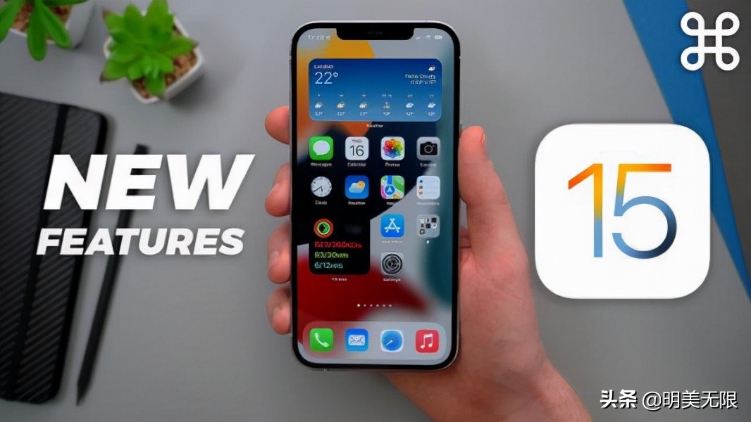 ios15.2.1正式版值得更新吗,iphone12mini升级ios15正式版
