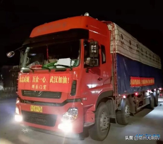 常州人到底好不好,常州人素质怎么样