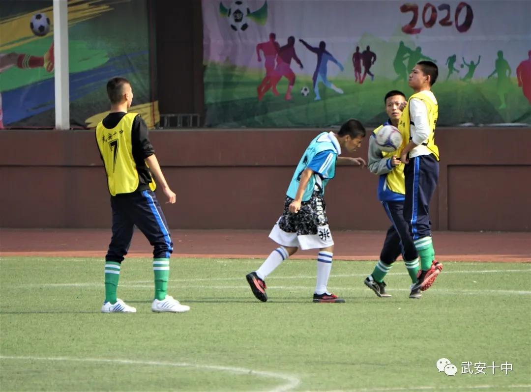 奔跑吧少年第一届体育大会,武安校园足球联赛