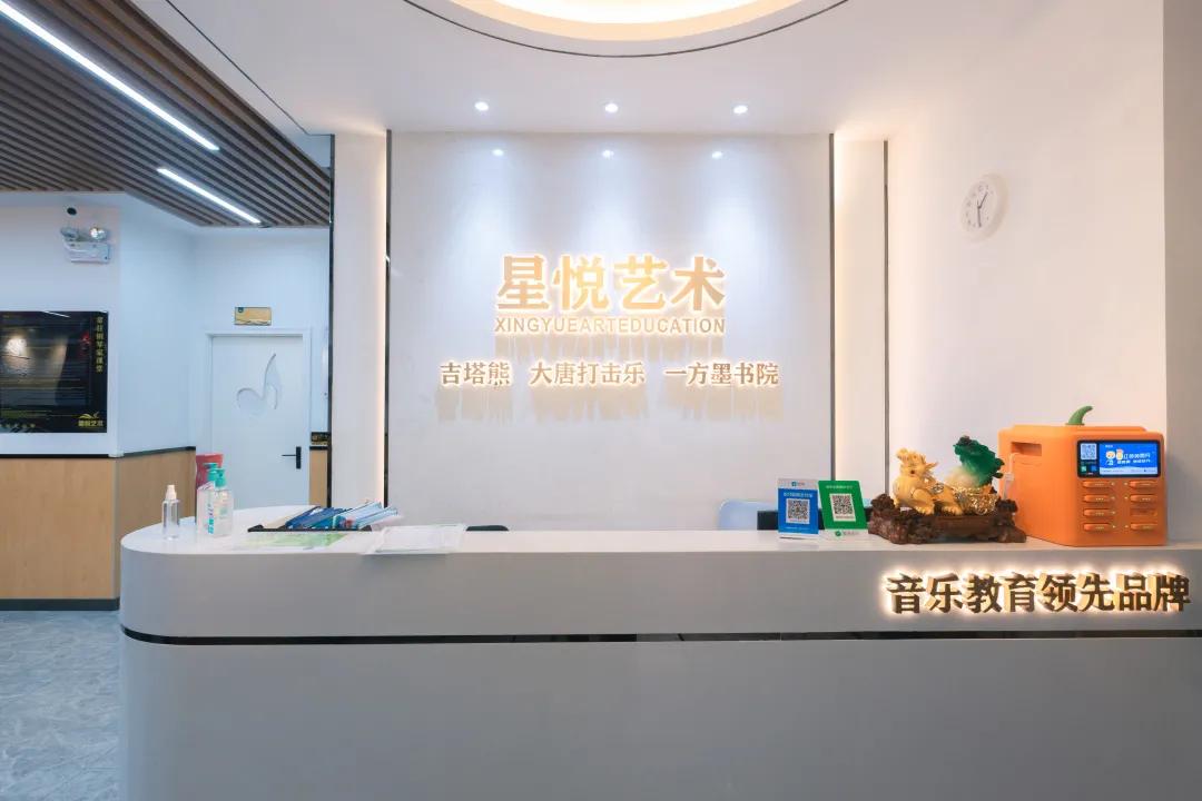 喜讯|星悦艺术成为文德隆QW系列钢琴深圳经销代理商