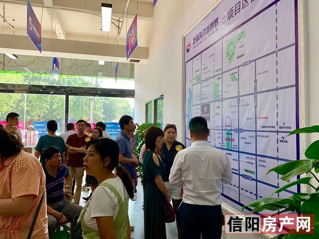 淇¢槼妤煎競鐏垎鍦洪潰,淇¢槼妤煎競鐏垎鐜板満