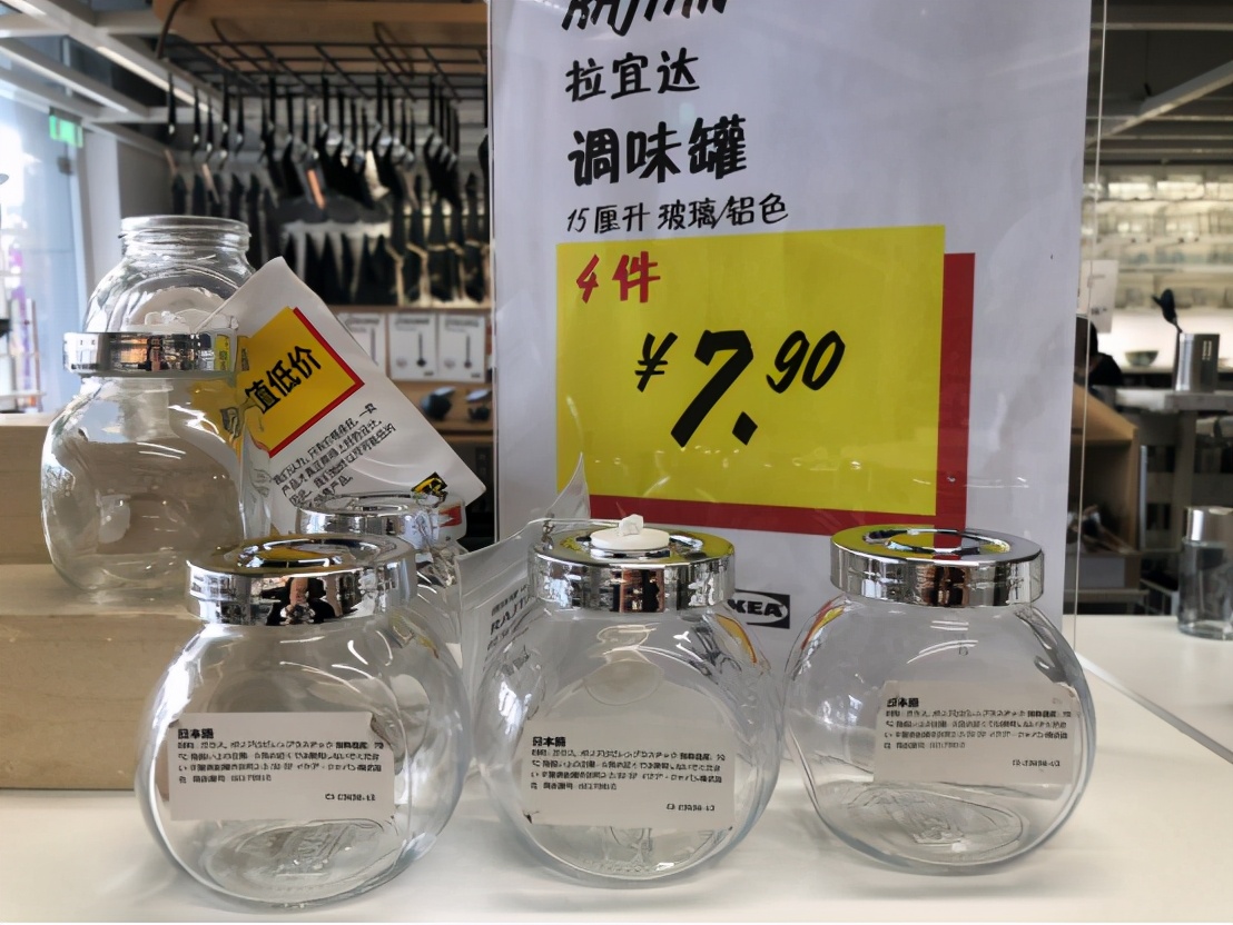 宜家值得买25件百元好物,宜家必买100元单品