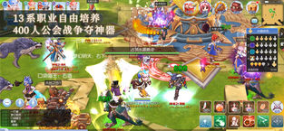 仙境传说ro游戏音乐,仙境传说ro全新经典手游