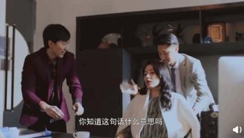 中年危机演员,中年演员年轻时违和感