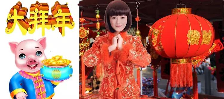 大拜年,大拜年柳博