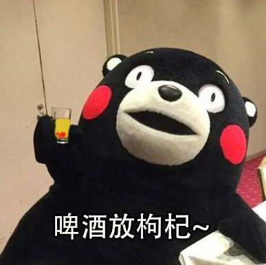 孙俪、佟大为等明星纷纷养生,但关于“养生”的英文你知道多少?