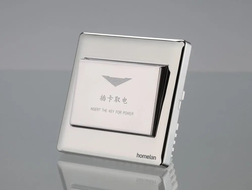 酒店行业入门心得体会,酒店插卡取电用什么好