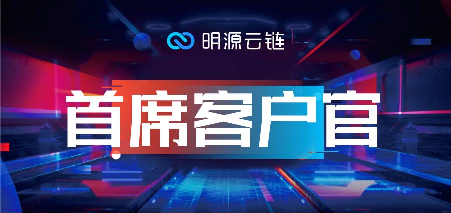 金地智慧服务企业使命和愿景,金地客服能解决纠纷吗