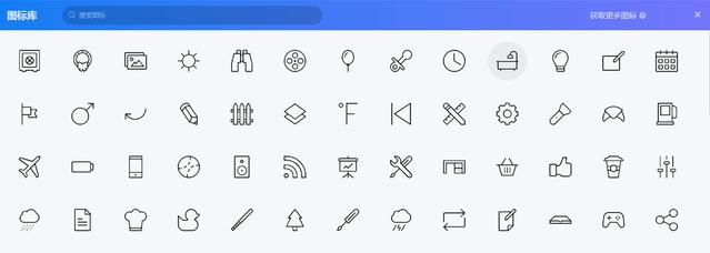pptfans娴庡崡澶уppt妯℃澘鍏嶈垂涓嬭浇,鍥為【2021灞曟湜2022ppt鍏嶈垂妯℃澘