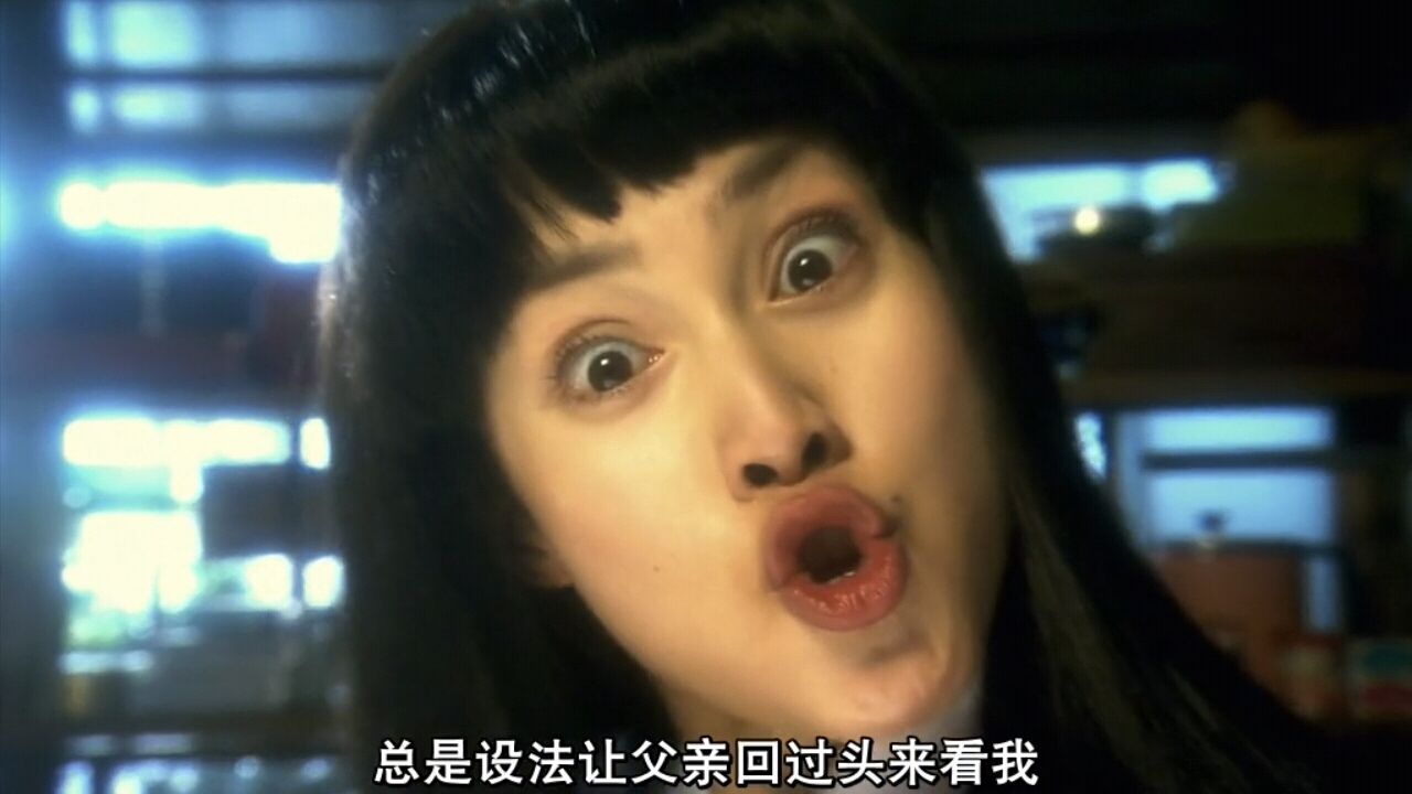 被嫌弃的松子的一生色彩分析,被嫌弃的松子的一生经典镜头